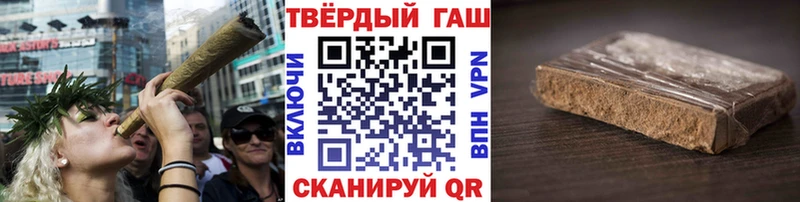 ГАШ VHQ  Макаров 