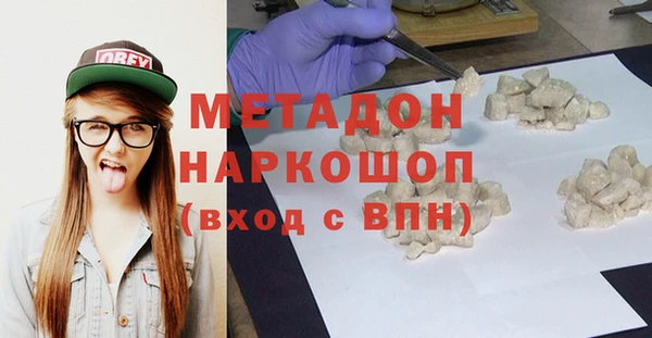 прущая мука Михайловск