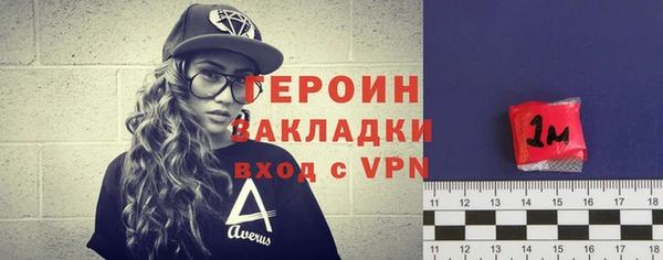 дистиллят марихуана Михайлов