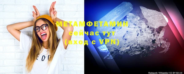 прущая мука Михайловск
