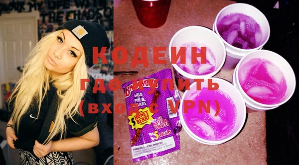 хмурый Медногорск