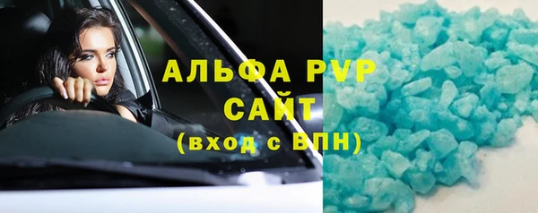 гашишное масло Михайловка