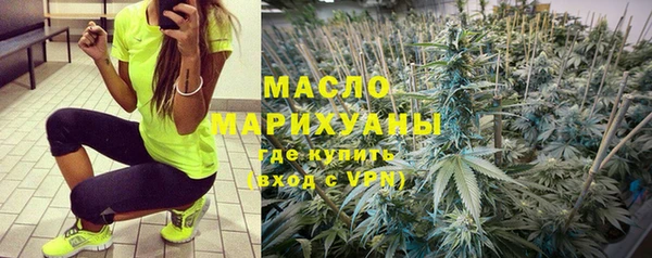 прущая мука Михайловск