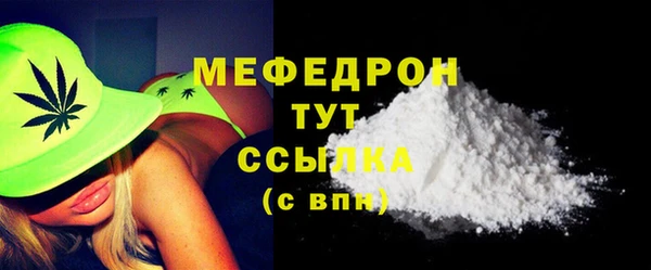 гашишное масло Михайловка