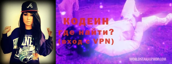 дистиллят марихуана Михайлов