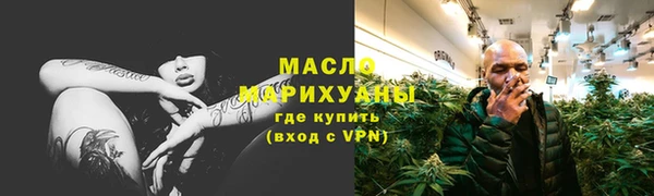 хмурый Медногорск