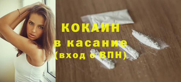 хмурый Медногорск