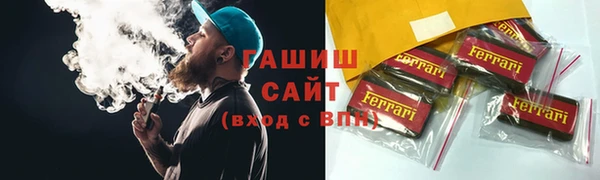 мяу мяу мука Богданович