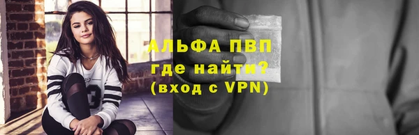 дистиллят марихуана Михайлов