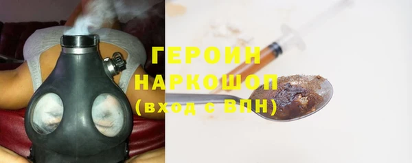 прущая мука Михайловск