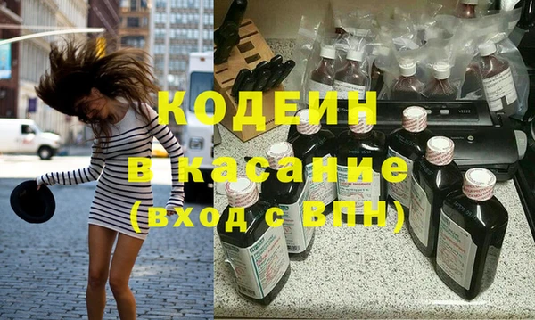гидра Мегион