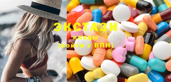 прущая мука Михайловск