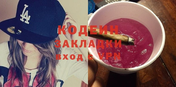 дистиллят марихуана Михайлов