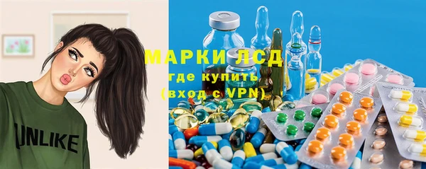гашишное масло Михайловка