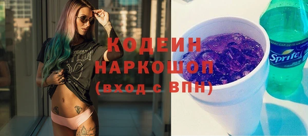 прущая мука Михайловск