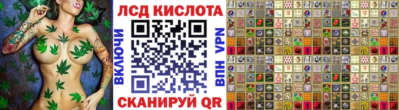 Марки NBOMe 1,5мг  Макаров 